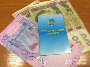 Стипендії подвояться: хто з студентів отримає підвищення виплат