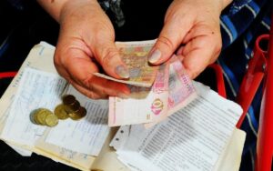 Пенсійні виплати в Україні: як швидко перейти на вигідніший варіант