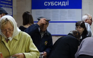 Повернення втрачених субсидій при наявності боргів