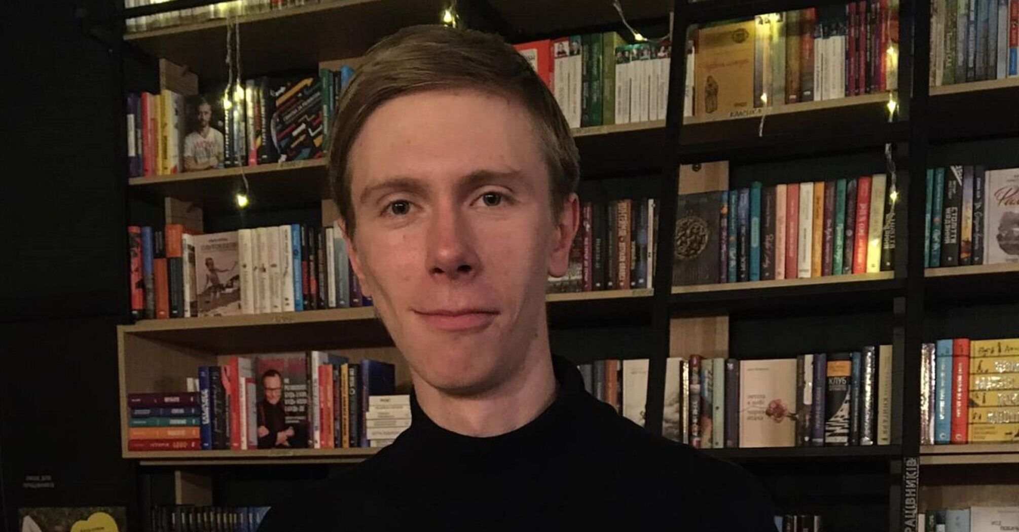 Верховний Суд визнав наклеп, але Дмитро Перов ще не спростував ці дані