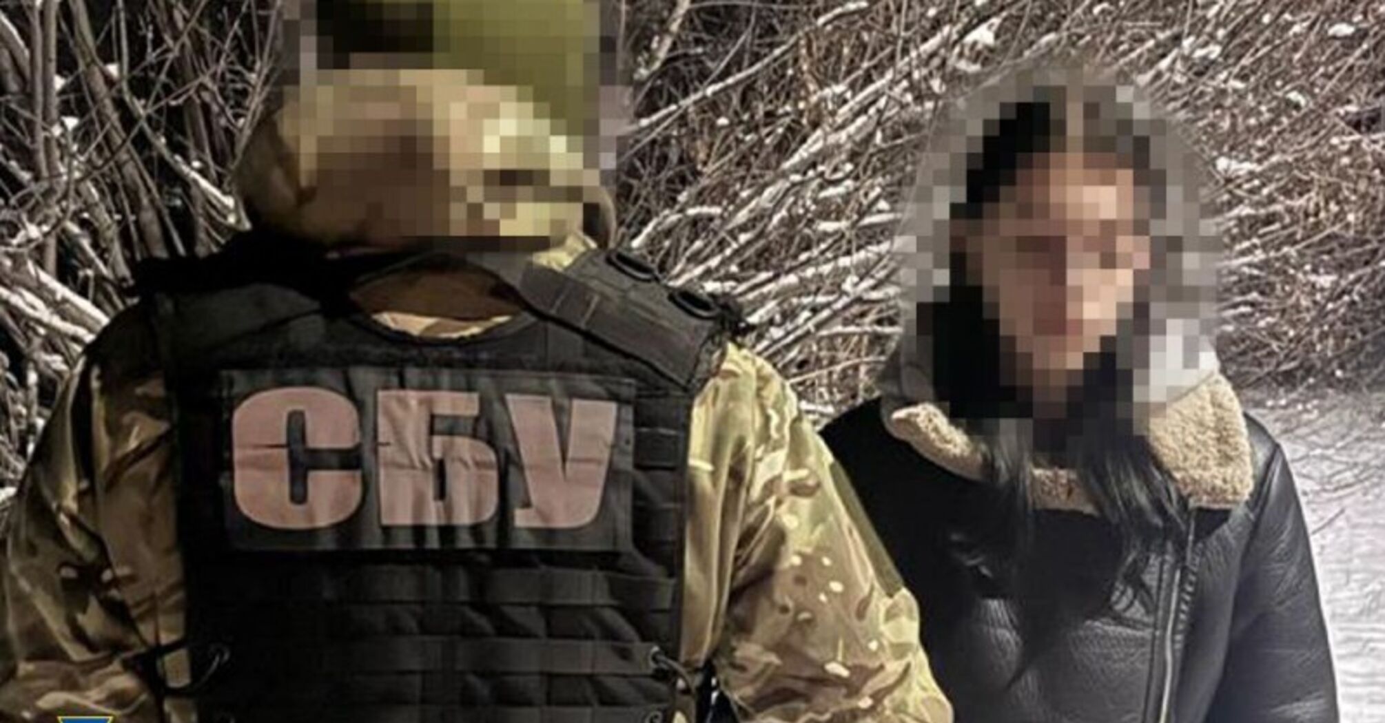 СБУ перервала напад на Кропивницьку ТЕЦ: заарештована 16-річна агентка ФСБ