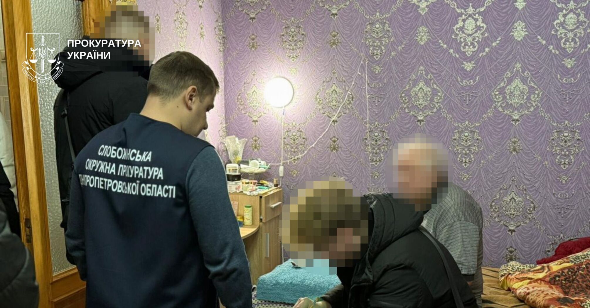 Шахрайська схема захоплення 60 гектарів землі на Дніпропетровщині викрита