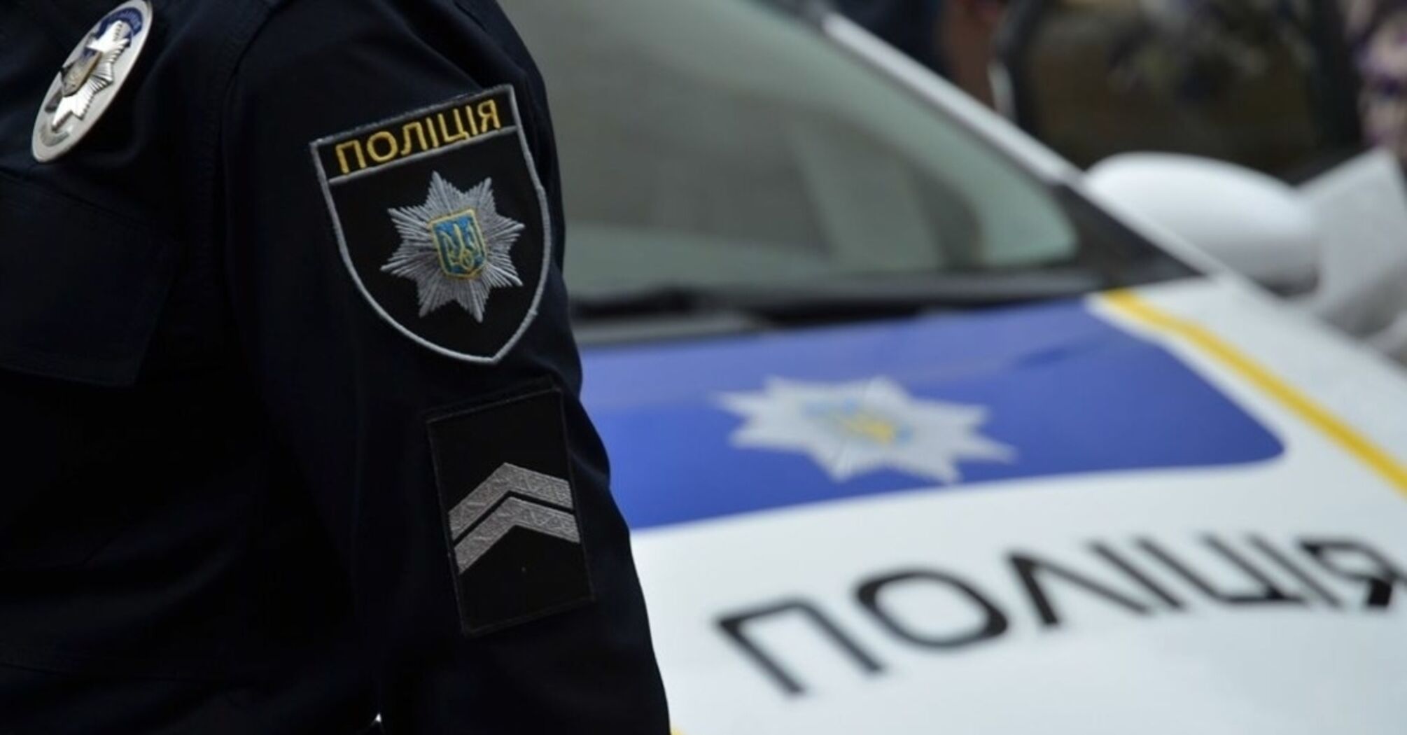 У Києві таксист травмував пасажирці щелепу