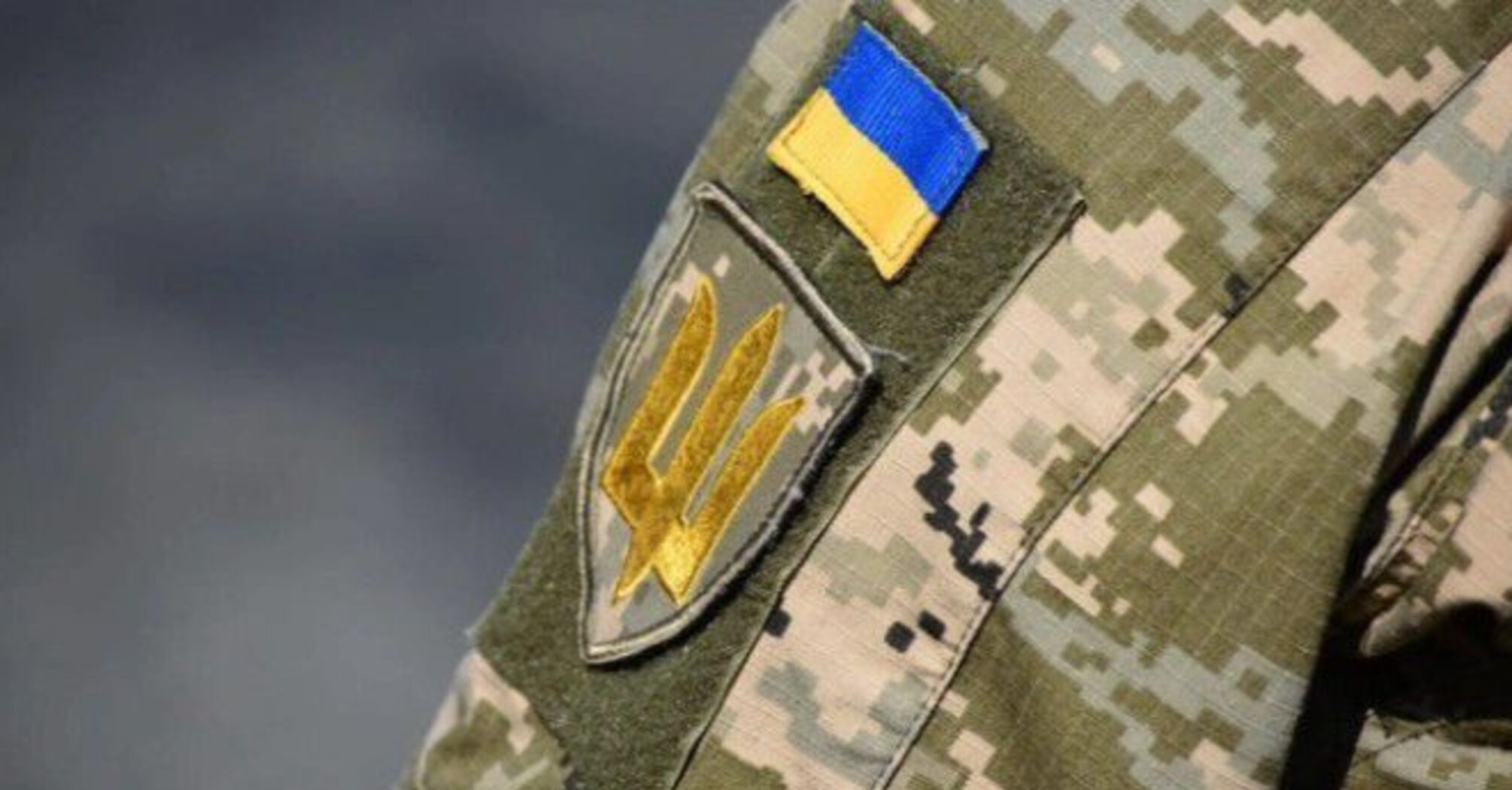 Відстрочка мобілізації для тих, хто доглядає за родичем: чи продовжується вона автоматично та як діяти у разі труднощів