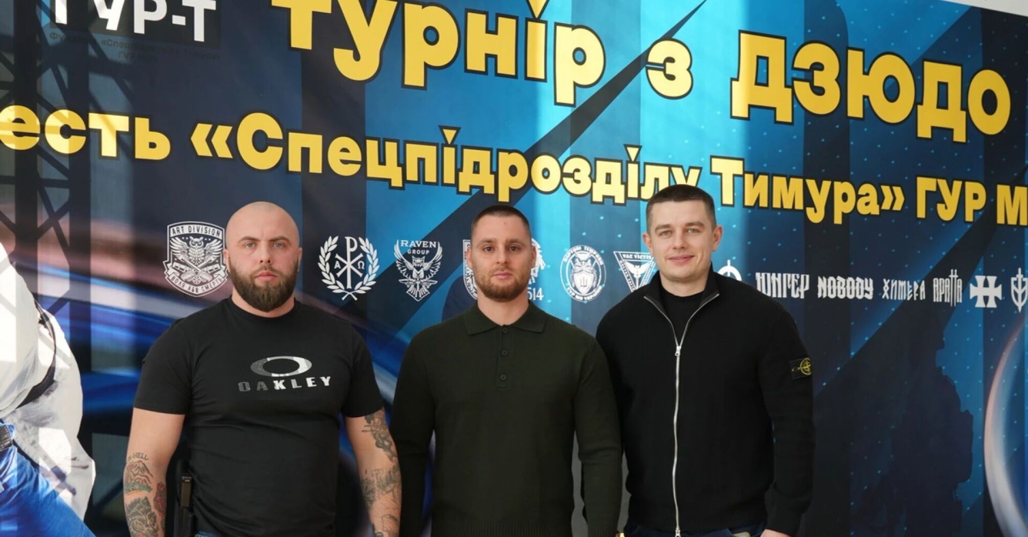У Вінниці пройшов обласний чемпіонат з дзюдо, присвячений ''Спецпідрозділу Тимура'' ГУР МО України