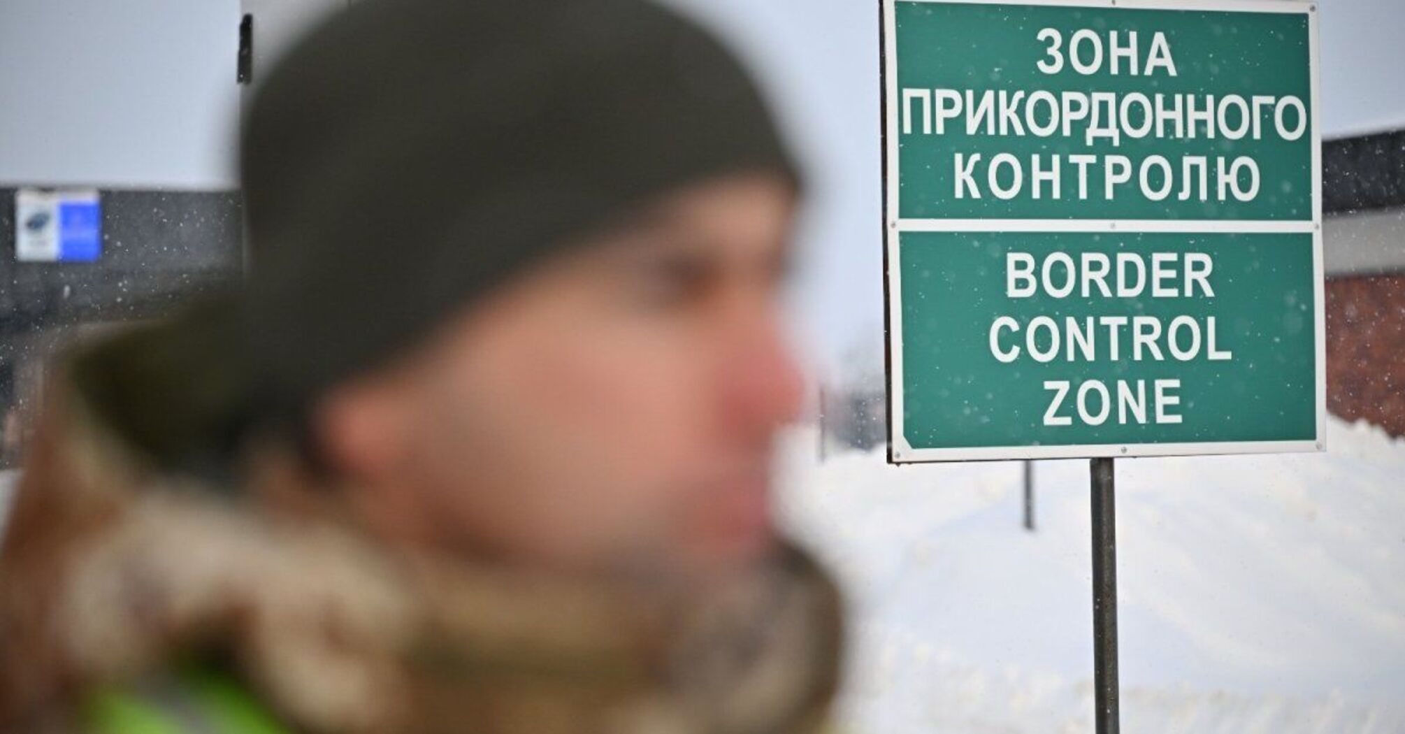 ДПСУ розповіла про проблеми з базою даних на кордоні з Польщею
