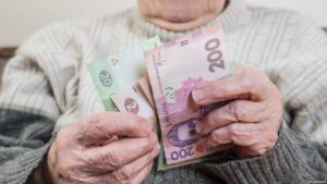 У січні відбудеться перерахунок пенсій: які будуть нові мінімальні та максимальні виплати