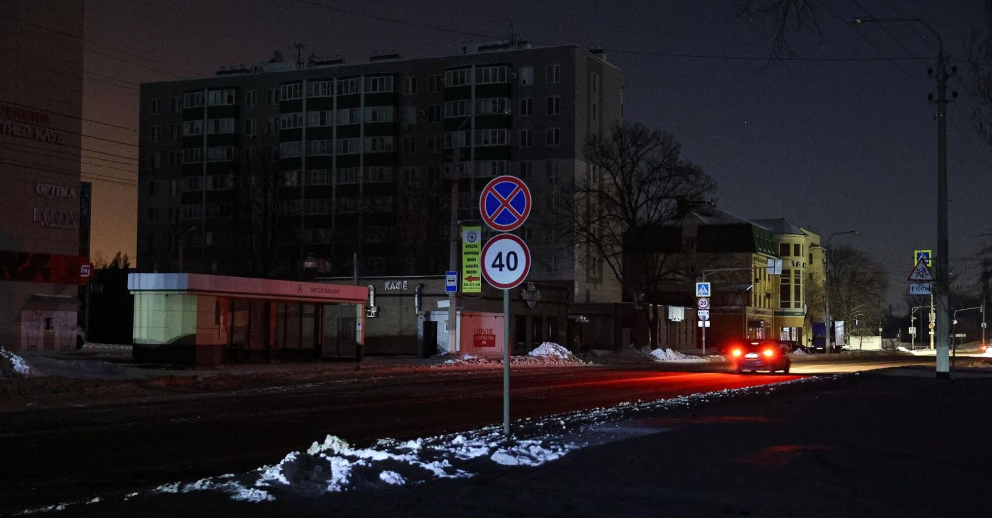 Масові відключення світла в Бєлгороді після обстрілу — що треба знати