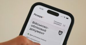 Оформлення відстрочки за інвалідністю у 2026 році