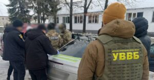 На Рівненщині встановили схему нелегального виїзду за кордон вартістю €12 000