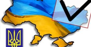Олександр Шатхін: ''Вибори-2010 стали вирішальним моментом, що змінив курс України''