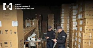 Підприємство в Одеській області відшкодувало до бюджету 4,7 млн грн через занижені податки