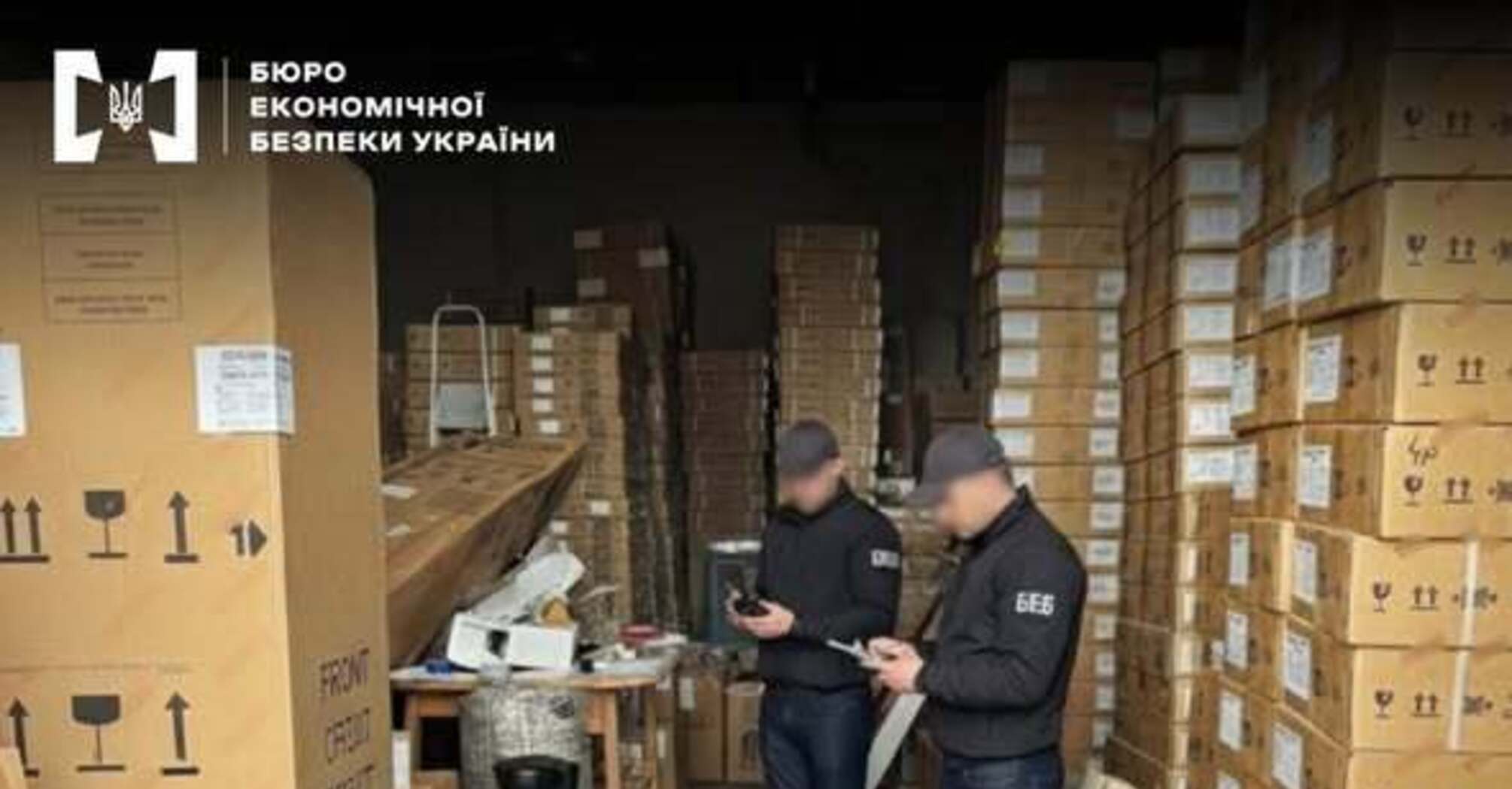Підприємство в Одеській області відшкодувало до бюджету 4,7 млн грн через занижені податки
