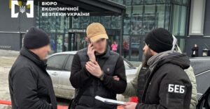 У Києві виявили схему продажу підроблених 100 доларів за пів ціни на суму 100 тисяч гривень