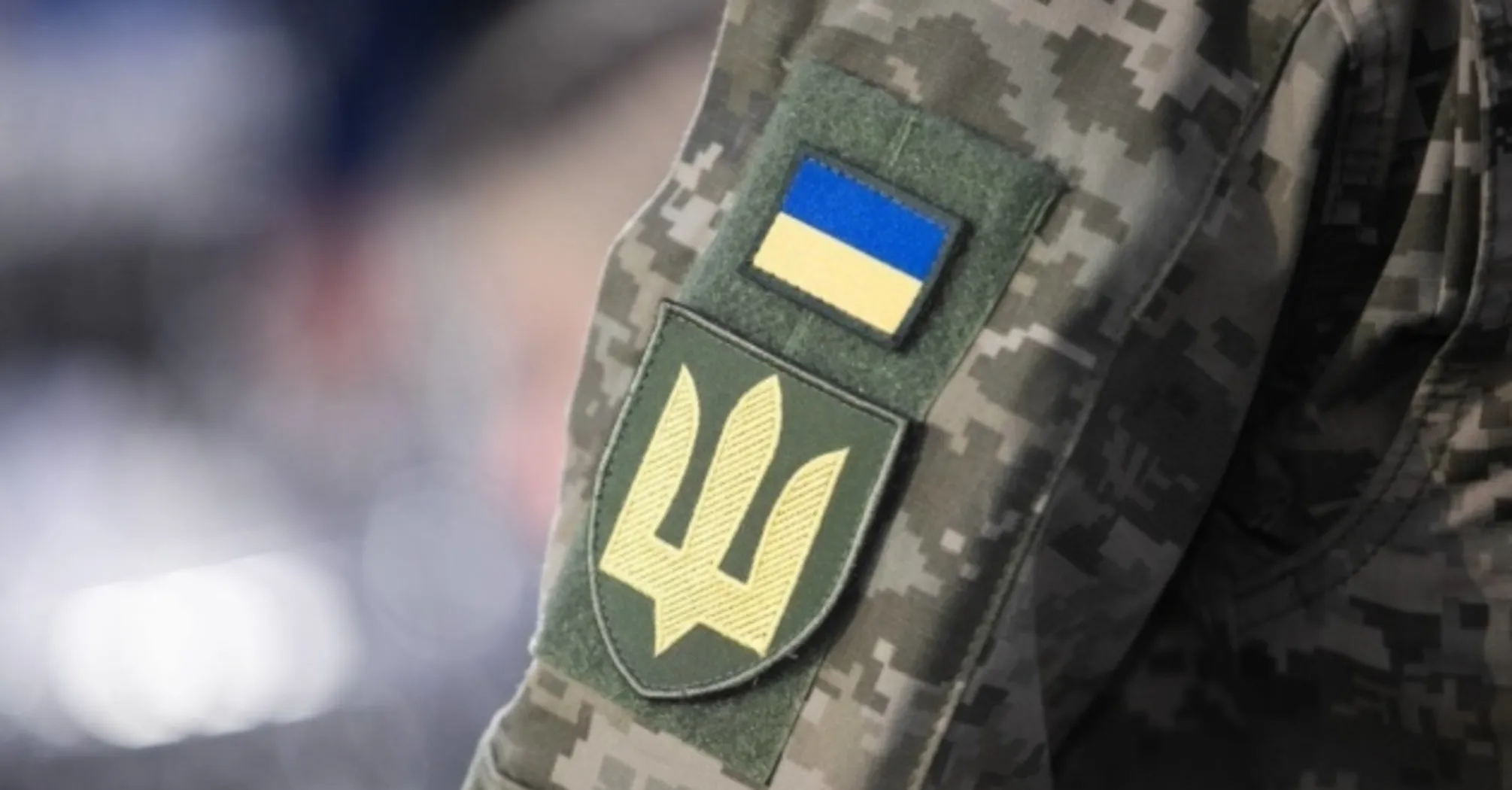 Хто не підлягає мобілізації після 50 років у лютому 2026 року