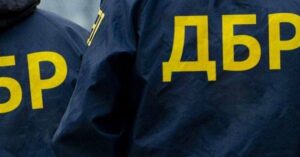 Прокуратура та ДБР здійснили раніше вранці обшук у працівника компанії через закупівлі Archer