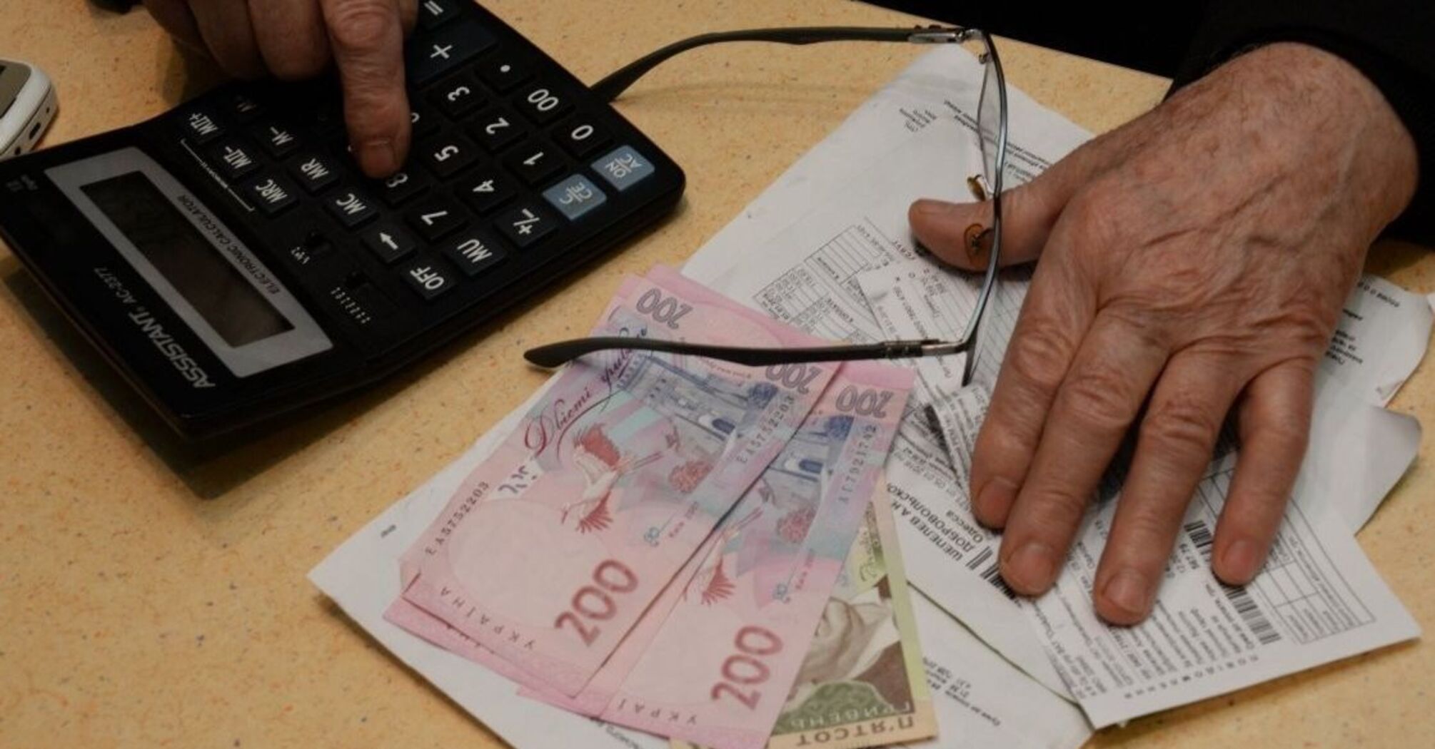 Мінімальний платіж за комунальні послуги для пенсіонерів: хто має право на компенсацію