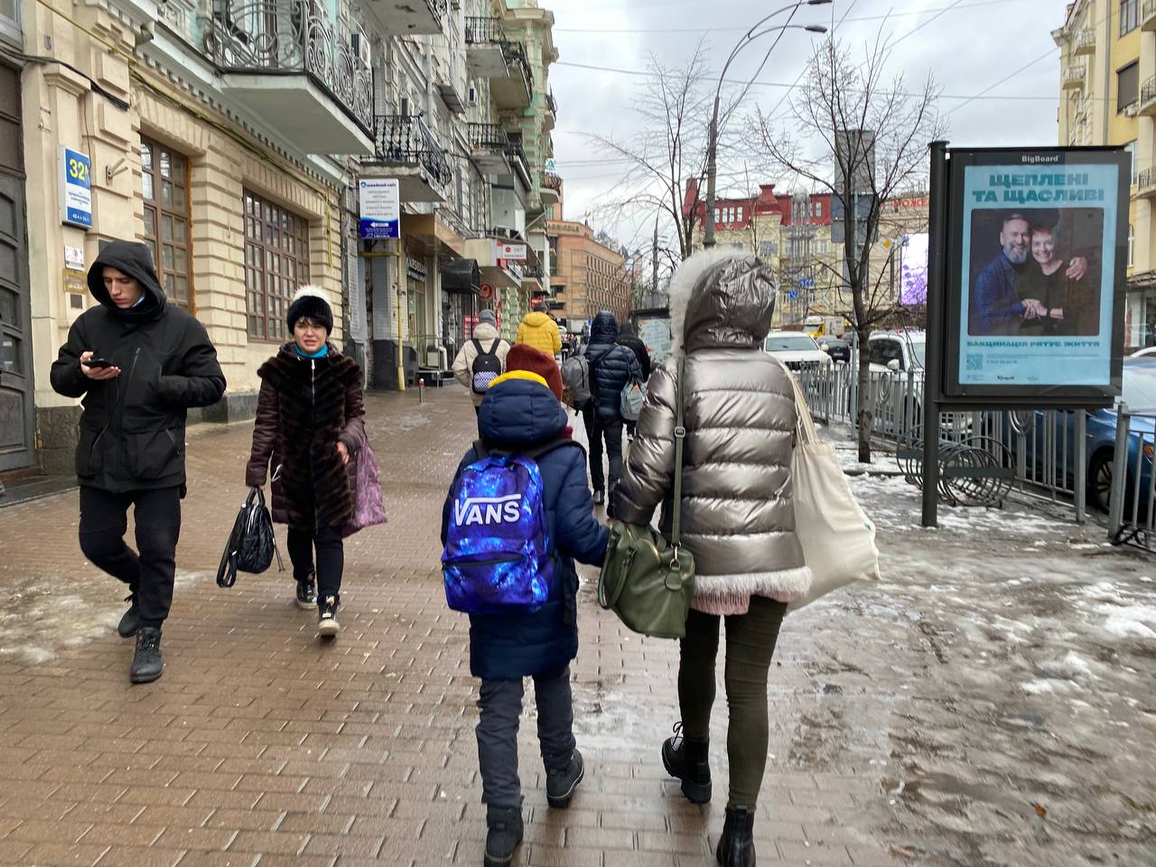 Пропуски занять стануть складнішими: учням обіцяють важливі нововведення