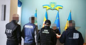 На Львівщині судитимуть керівника правоохоронного відділу за виплати зарплати відсутній підлеглій
