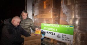 Німеччина надала Києву газові плити, балони та обігрівачі для літніх людей, які розподілять вже в ці вихідні