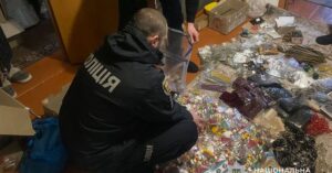 У Тернопільській області затримали шахраїв, що отримували до 2 млн грн на продажу БАДів і "ритуальних товарів