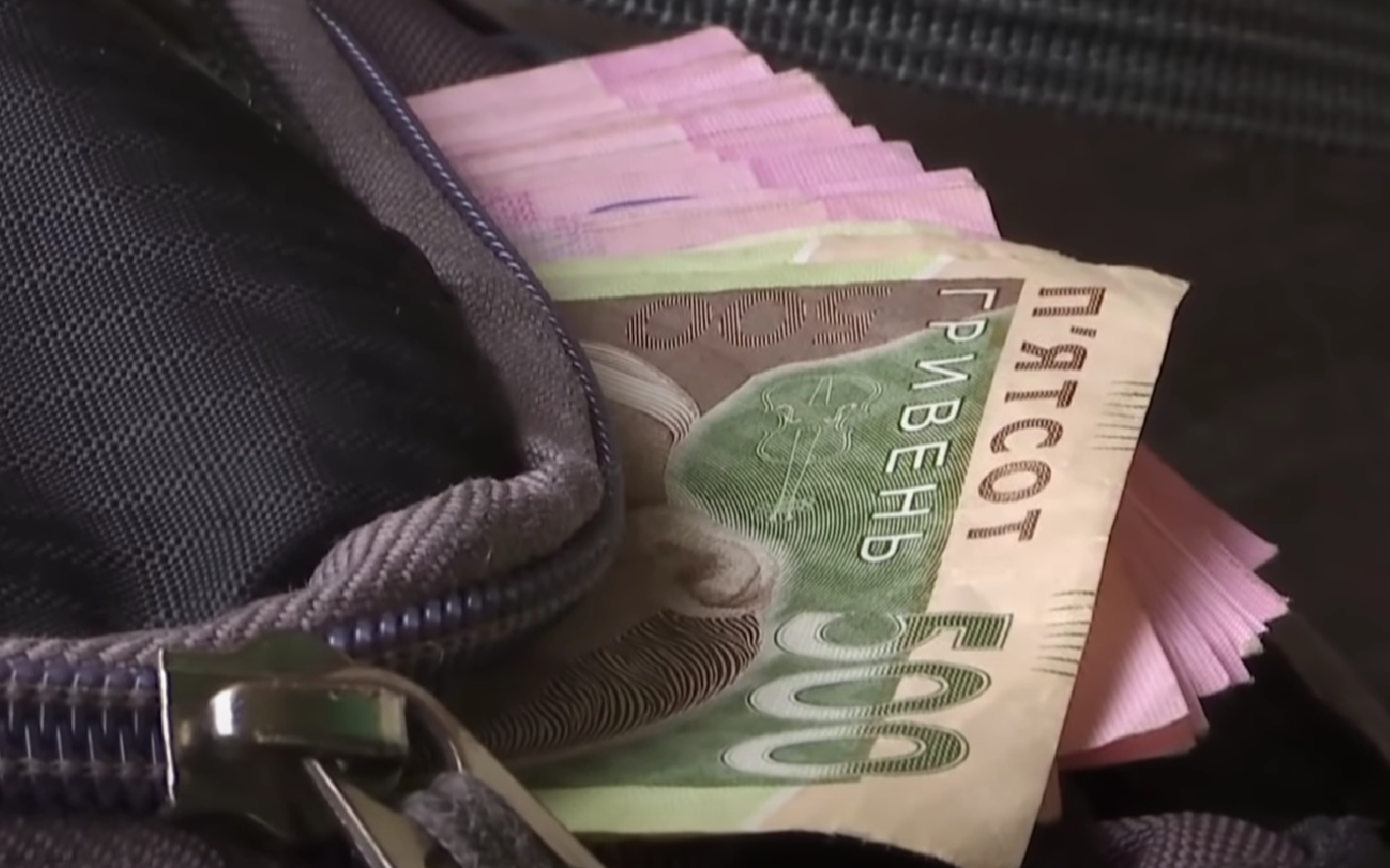 Доплата 5000 гривень до пенсії: хто зможе отримати ці виплати у березні
