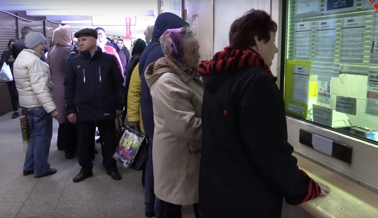 Пенсіонерам доведеться повернути кошти державі: ПФУ попередив усіх