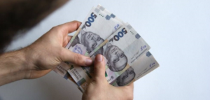 Фінансова підтримка в 42 тисячі гривень: хто має право на отримання цих коштів