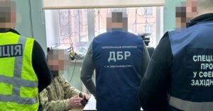 На Хмельниччині ДБР виявило схему привласнення коштів при закупівлі хліба для Нацгвардії