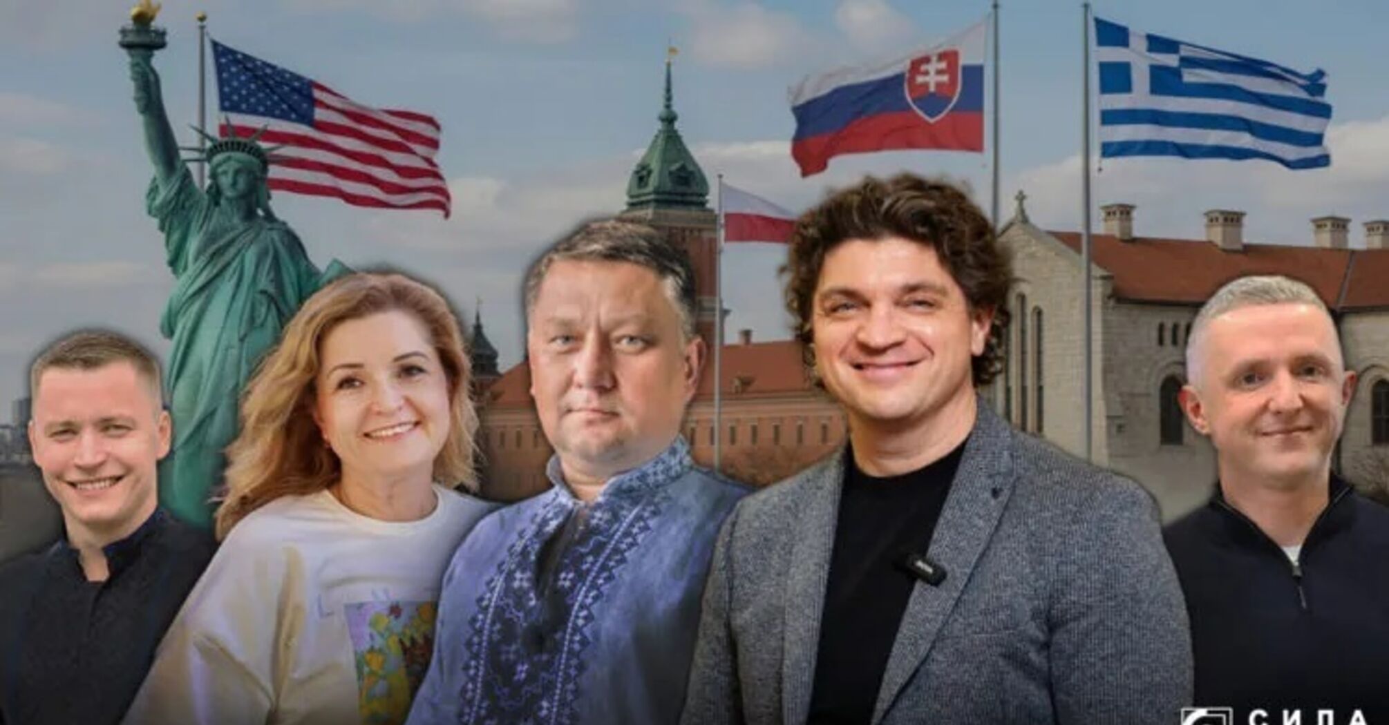 Від Світа до Варшави: як луцькі обранці діяли за кордоном під час війни