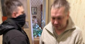 СБУ затримала чотирьох людей за підтримку країни-агресора