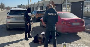 Операція з переправлення через гори за плату: на Київщині затримано підозрюваного
