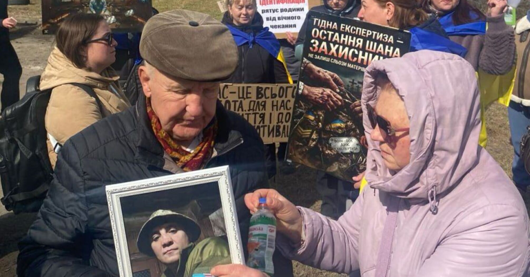 ''Повернення імен Героям'': у Вінниці сім'ї зниклих передали відкритий лист керівництву СМЕ