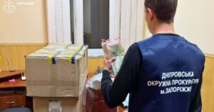 У Києві виявлено міжрегіональну мережу постачання наркотиків, вилучено понад тонну речовини