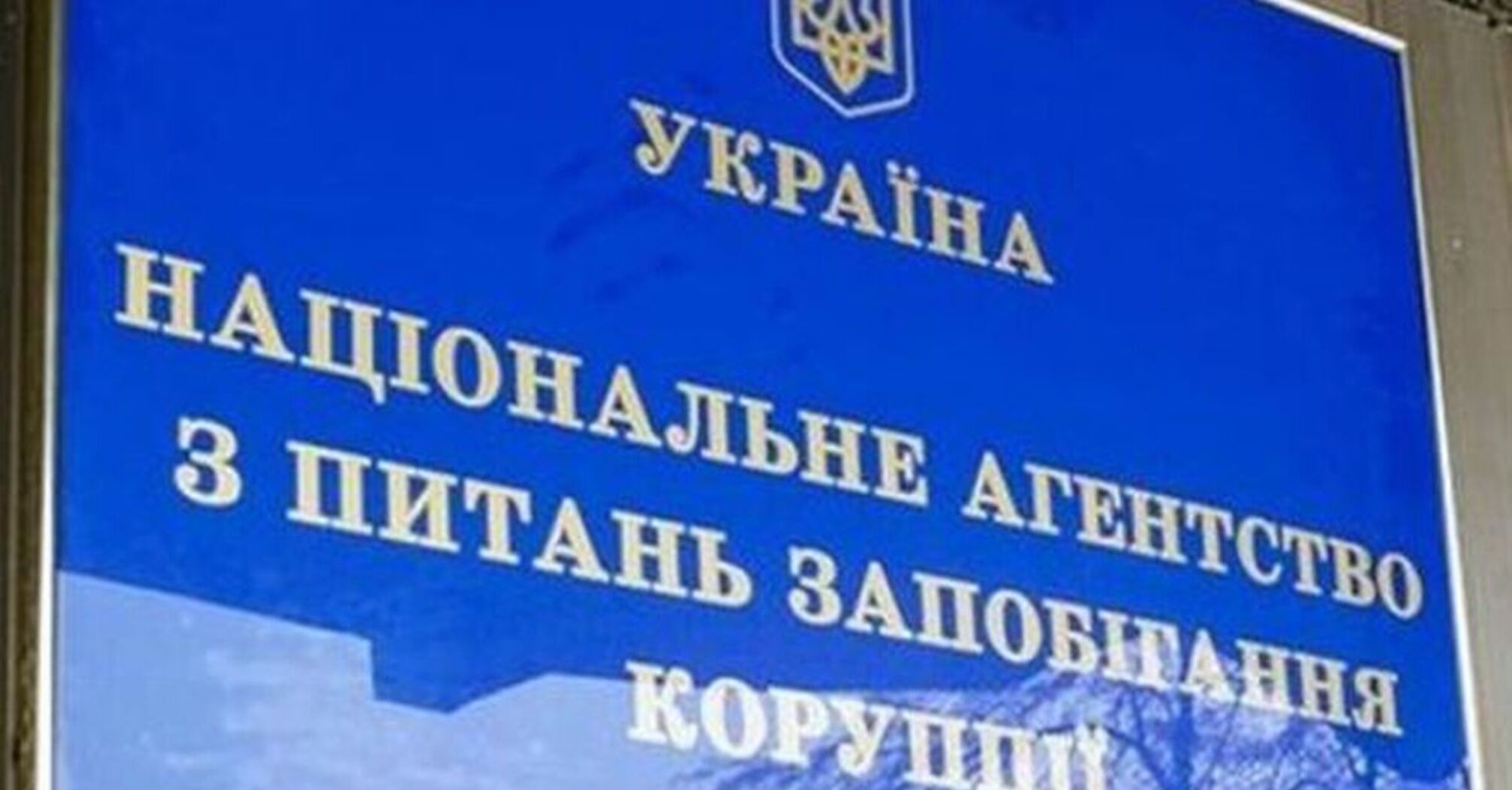 Подарунки від батька та електромобіль BMW: декларація Тараса Йордана