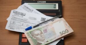 Тарифи у Києві з 1 квітня 2026: зміни цін на транспорт та комунальні послуги