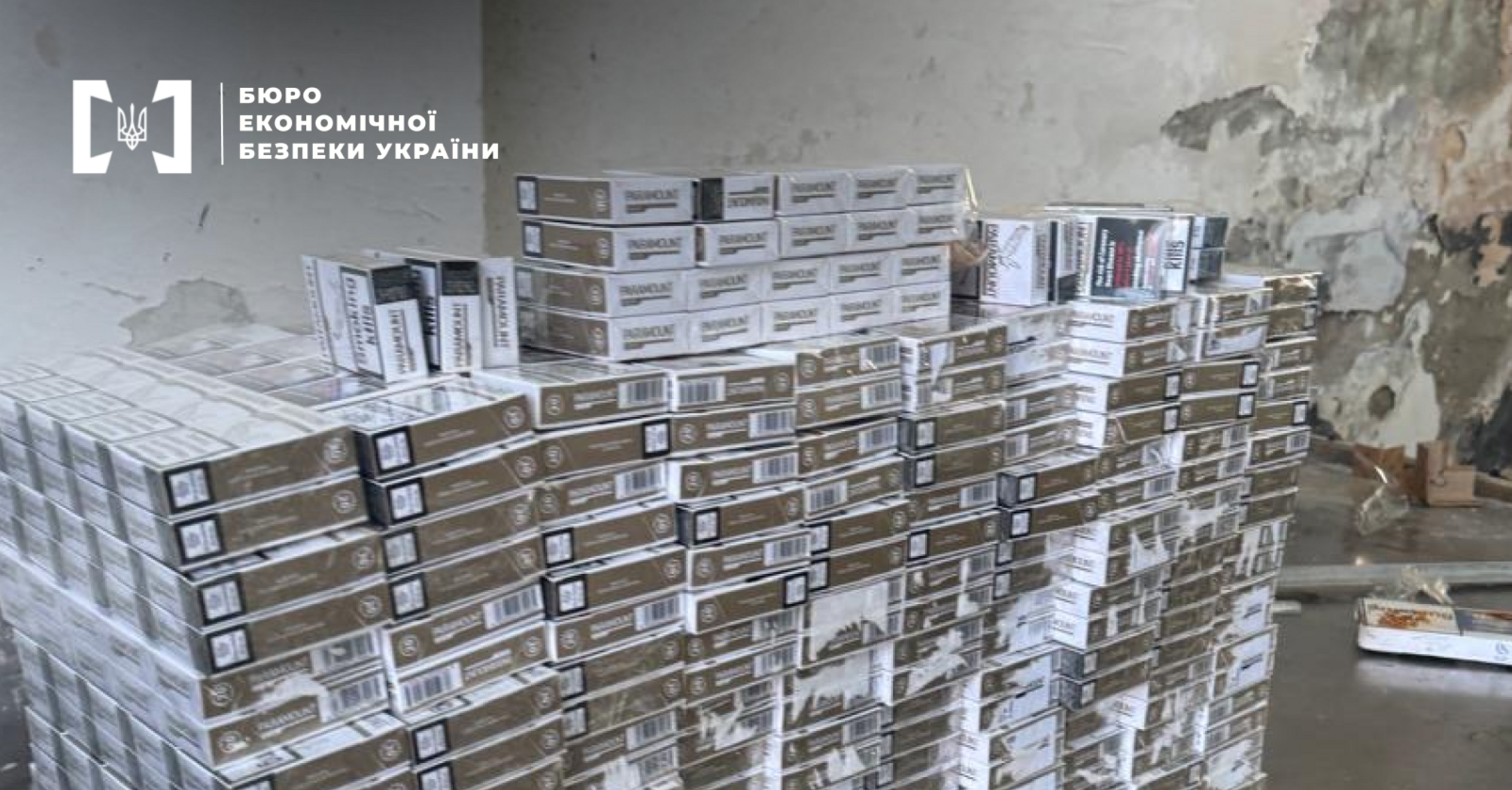 Контрафактний тютюн та алкоголь у Львівській області: БЕБ направило до суду три справи