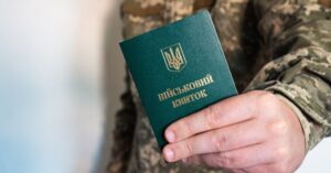 Мобілізація до 25 років: кого можуть закликати найближчим часом