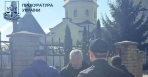 На Київщині інспектора нацпарку спіймали на хабарі за ''бронювання'' у $2500
