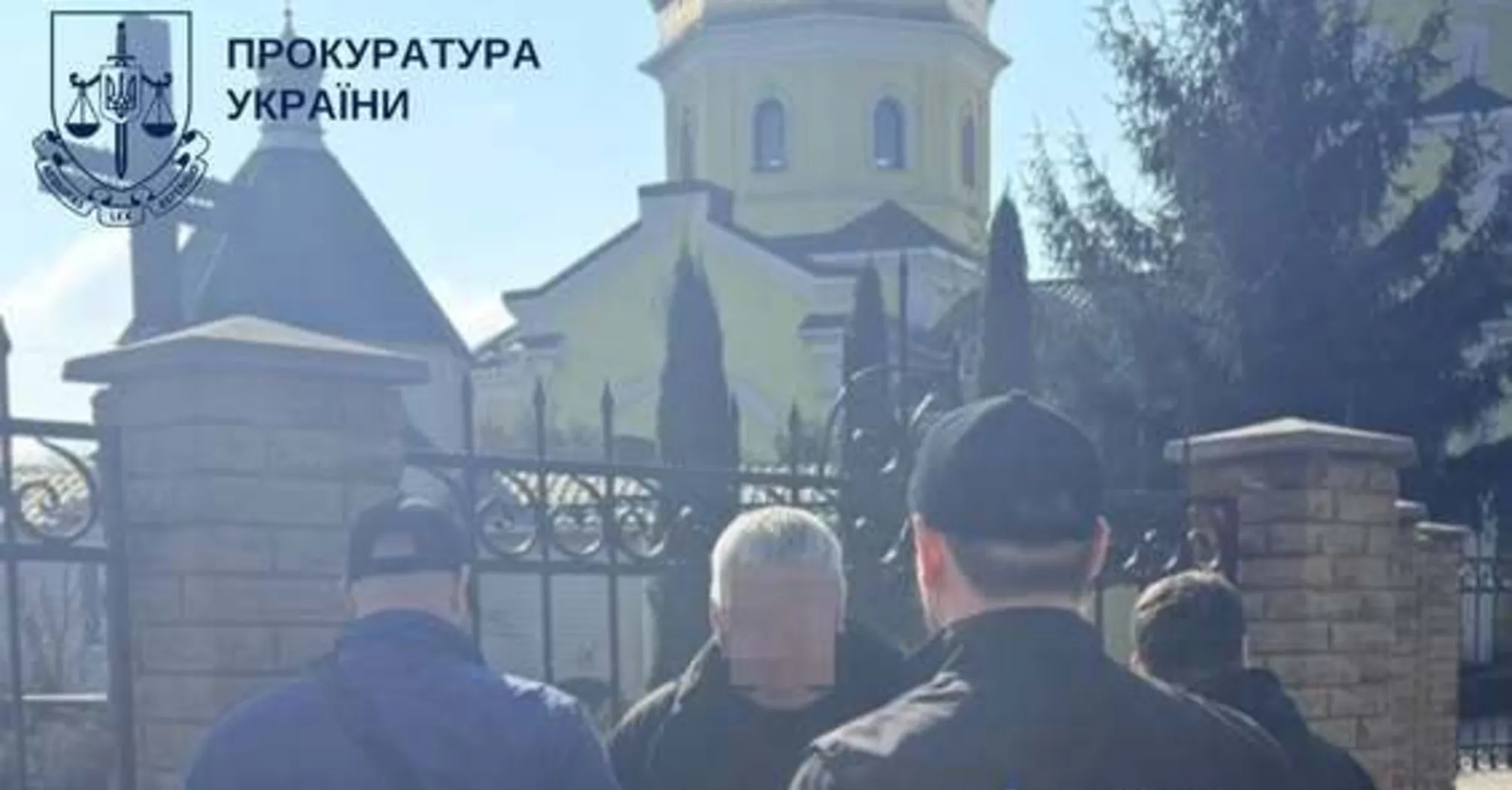 На Київщині інспектора нацпарку спіймали на хабарі за ''бронювання'' у $2500