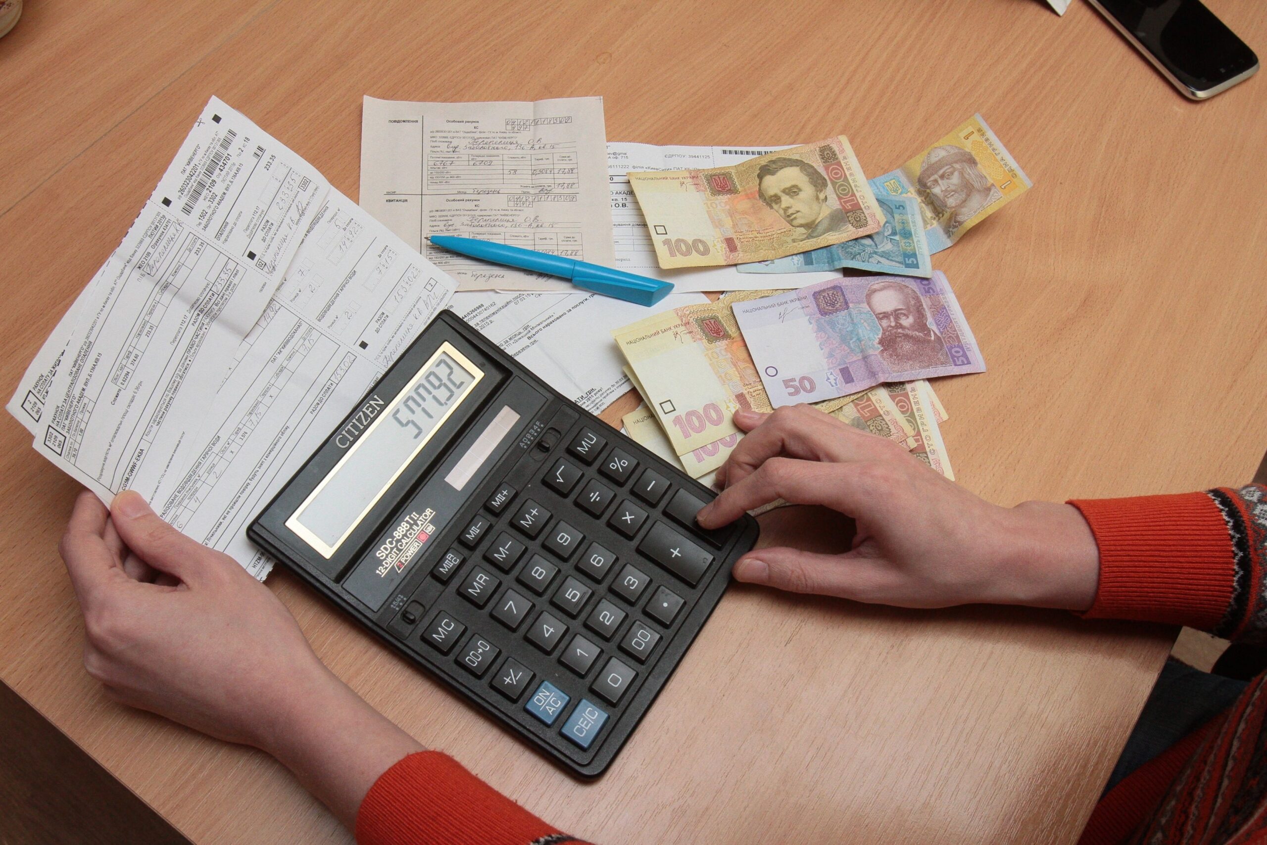 Обов'язкова перевірка з податковою: 4 випадки, коли це неминуче