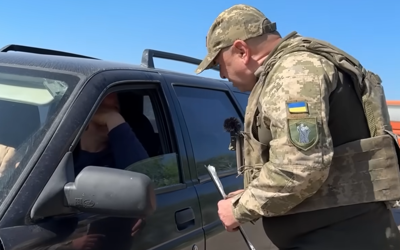 Посилять мобілізацію та частоту перевірок кожного громадянина