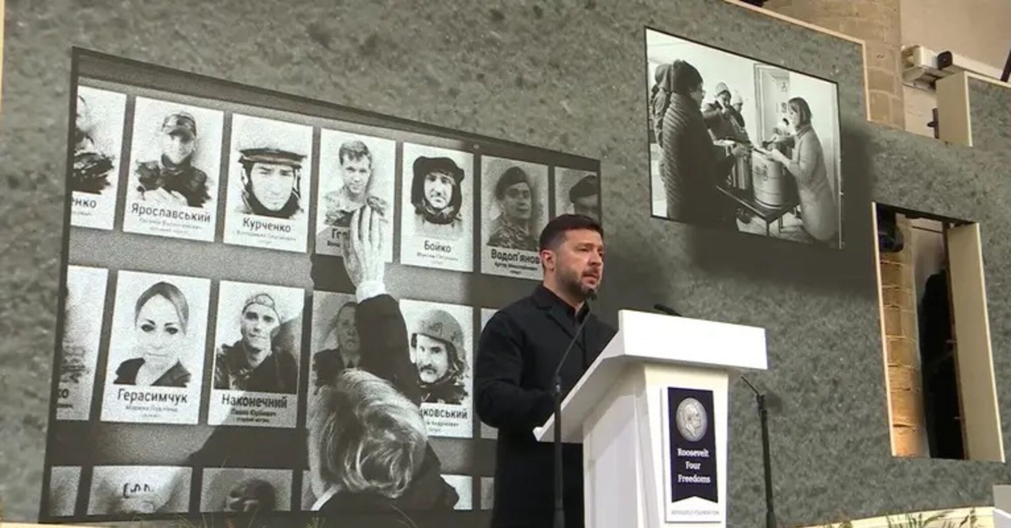 Зеленського та українців нагородили престижною премією ''Чотири свободи''