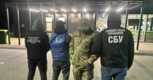 $8 тисяч за втечу: на Закарпатті припинили канал контрабанди чоловіків