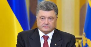Активи Порошенка на рахунках закордонних банків: які суми зберігаються