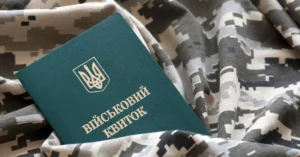 Кого з студентів призвуть на службу вже 1 квітня: нові правила